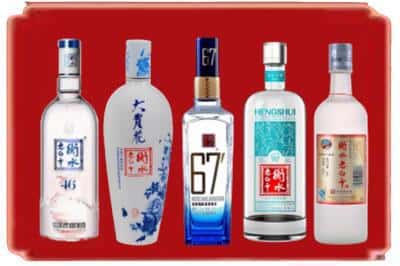 廊坊回收衡水老白干